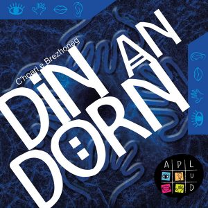 Din an dorn